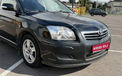 Toyota Avensis III рестайлинг, 2007 год, 570 000 рублей, 1 фотография