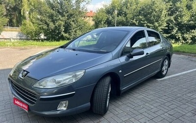 Peugeot 407, 2005 год, 470 000 рублей, 1 фотография