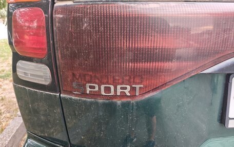 Mitsubishi Montero Sport, 2000 год, 1 050 000 рублей, 15 фотография