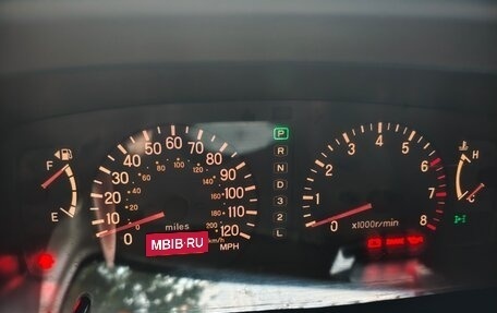 Mitsubishi Montero Sport, 2000 год, 1 050 000 рублей, 4 фотография