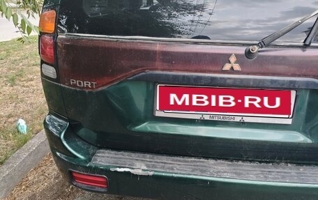 Mitsubishi Montero Sport, 2000 год, 1 050 000 рублей, 16 фотография