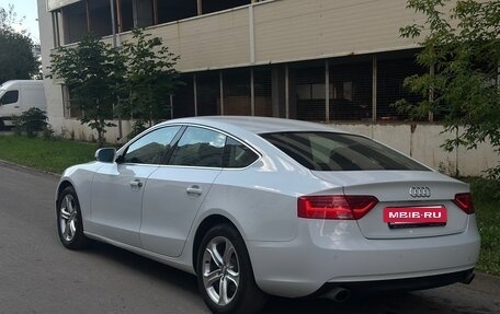 Audi A5, 2015 год, 1 780 000 рублей, 2 фотография