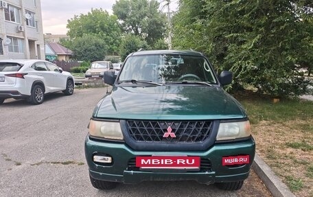 Mitsubishi Montero Sport, 2000 год, 1 050 000 рублей, 19 фотография