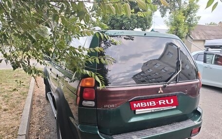 Mitsubishi Montero Sport, 2000 год, 1 050 000 рублей, 22 фотография
