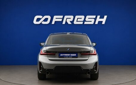 BMW 3 серия, 2025 год, 6 949 900 рублей, 4 фотография