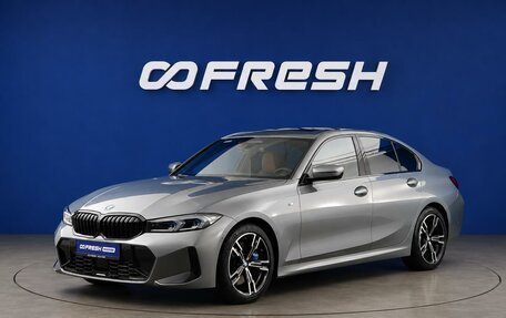 BMW 3 серия, 2025 год, 6 949 900 рублей, 5 фотография