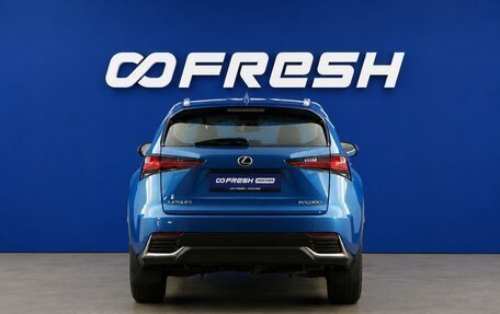 Lexus NX I, 2018 год, 3 187 055 рублей, 4 фотография
