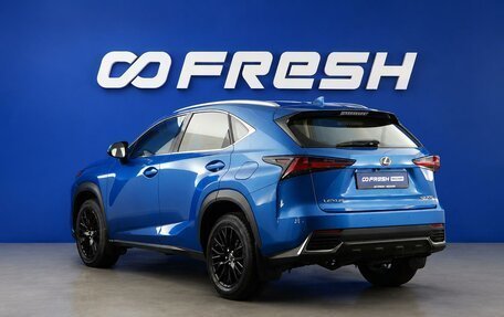 Lexus NX I, 2018 год, 3 187 055 рублей, 2 фотография