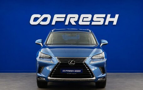 Lexus NX I, 2018 год, 3 187 055 рублей, 3 фотография