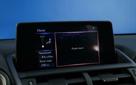Lexus NX I, 2018 год, 3 187 055 рублей, 19 фотография