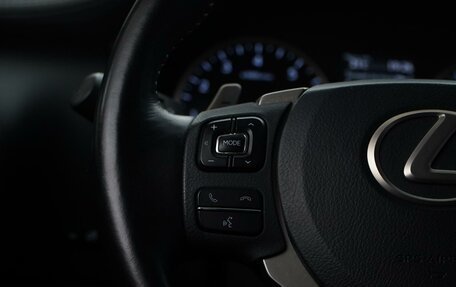 Lexus NX I, 2018 год, 3 187 055 рублей, 12 фотография