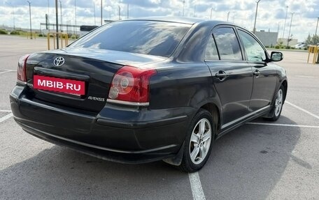 Toyota Avensis III рестайлинг, 2007 год, 570 000 рублей, 2 фотография