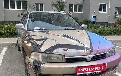 Mitsubishi Mirage VI рестайлинг, 2000 год, 100 000 рублей, 1 фотография