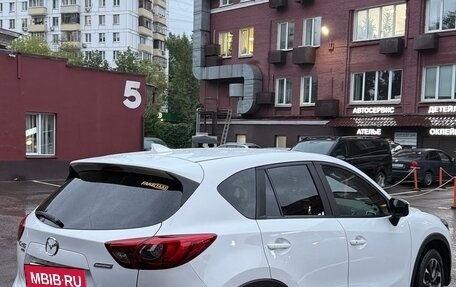 Mazda CX-5 II, 2015 год, 1 950 000 рублей, 3 фотография