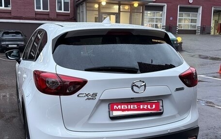 Mazda CX-5 II, 2015 год, 1 950 000 рублей, 2 фотография