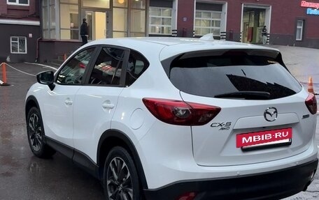 Mazda CX-5 II, 2015 год, 1 950 000 рублей, 4 фотография
