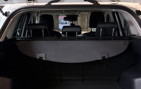 Mazda CX-5 II, 2015 год, 1 950 000 рублей, 14 фотография