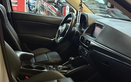 Mazda CX-5 II, 2015 год, 1 950 000 рублей, 19 фотография