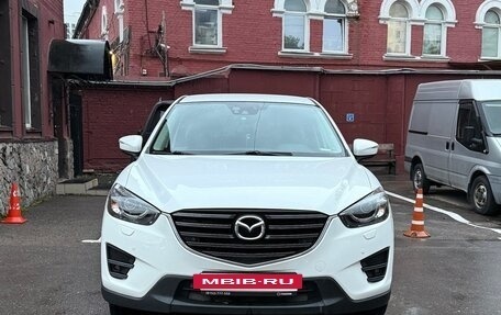 Mazda CX-5 II, 2015 год, 1 950 000 рублей, 5 фотография