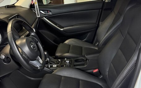 Mazda CX-5 II, 2015 год, 1 950 000 рублей, 21 фотография