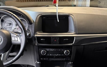 Mazda CX-5 II, 2015 год, 1 950 000 рублей, 20 фотография