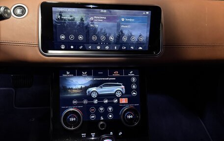 Land Rover Range Rover Evoque II, 2019 год, 4 150 000 рублей, 11 фотография