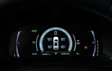 Haval F7 I, 2024 год, 2 399 000 рублей, 13 фотография