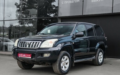 Toyota Land Cruiser Prado 120 рестайлинг, 2004 год, 1 600 000 рублей, 1 фотография