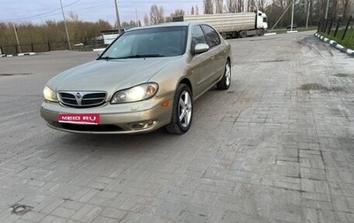 Nissan Maxima VIII, 2005 год, 450 000 рублей, 1 фотография
