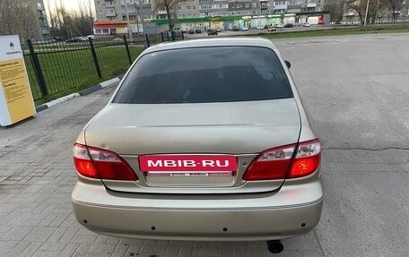 Nissan Maxima VIII, 2005 год, 450 000 рублей, 7 фотография