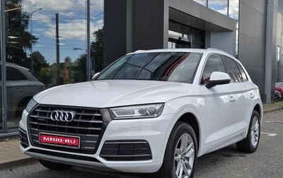 Audi Q5, 2017 год, 3 087 000 рублей, 1 фотография