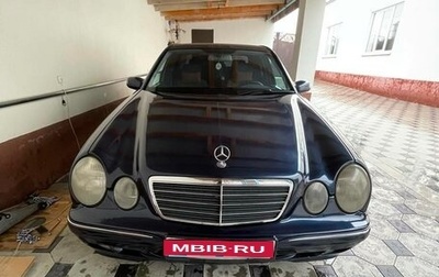 Mercedes-Benz E-Класс, 1999 год, 750 000 рублей, 1 фотография