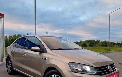 Volkswagen Polo VI (EU Market), 2018 год, 1 080 000 рублей, 1 фотография