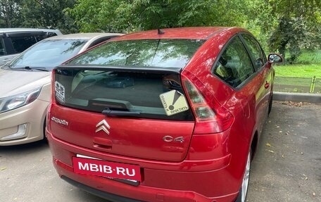 Citroen C4 II рестайлинг, 2006 год, 350 000 рублей, 3 фотография