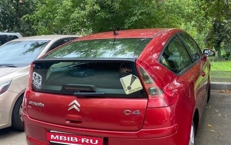 Citroen C4 II рестайлинг, 2006 год, 350 000 рублей, 4 фотография