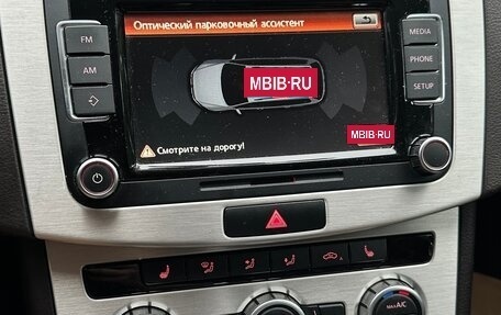 Volkswagen Passat B7, 2013 год, 1 150 000 рублей, 3 фотография