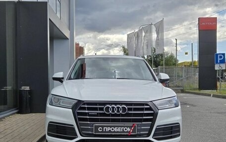 Audi Q5, 2017 год, 3 087 000 рублей, 2 фотография