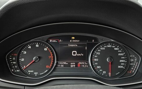 Audi Q5, 2017 год, 3 087 000 рублей, 23 фотография