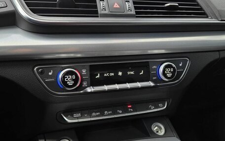 Audi Q5, 2017 год, 3 087 000 рублей, 22 фотография