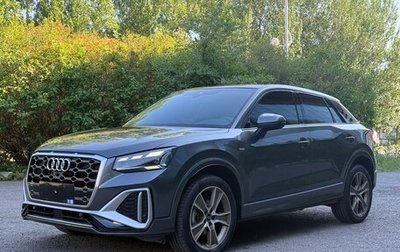 Audi Q2 I, 2022 год, 2 139 800 рублей, 1 фотография