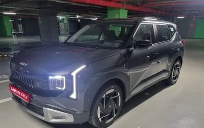 KIA Seltos, 2026 год, 3 320 000 рублей, 1 фотография