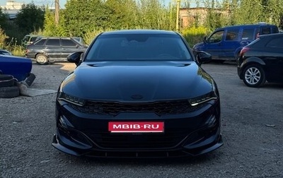 KIA K5, 2020 год, 2 550 000 рублей, 1 фотография
