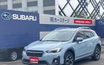 Subaru XV II, 2018 год, 1 250 000 рублей, 1 фотография