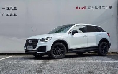 Audi Q2 I, 2021 год, 1 408 000 рублей, 1 фотография