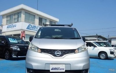 Nissan NV200, 2016 год, 1 130 000 рублей, 1 фотография