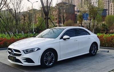Mercedes-Benz A-Класс, 2023 год, 1 790 098 рублей, 1 фотография