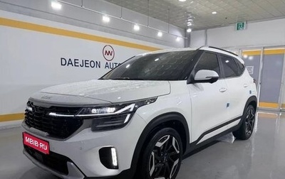 KIA Seltos I, 2023 год, 1 870 000 рублей, 1 фотография