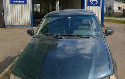 Daewoo Nexia I рестайлинг, 2001 год, 50 000 рублей, 1 фотография