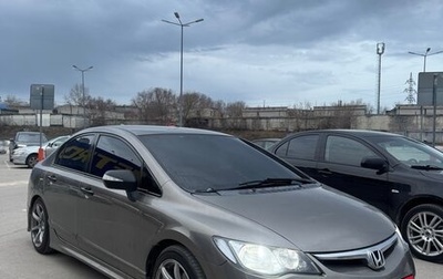 Honda Civic VIII, 2007 год, 680 000 рублей, 1 фотография