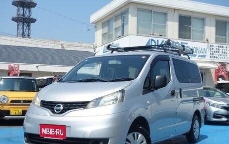 Nissan NV200, 2016 год, 1 130 000 рублей, 4 фотография